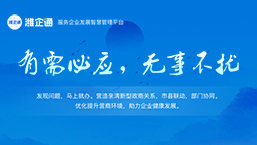 专题.jpg